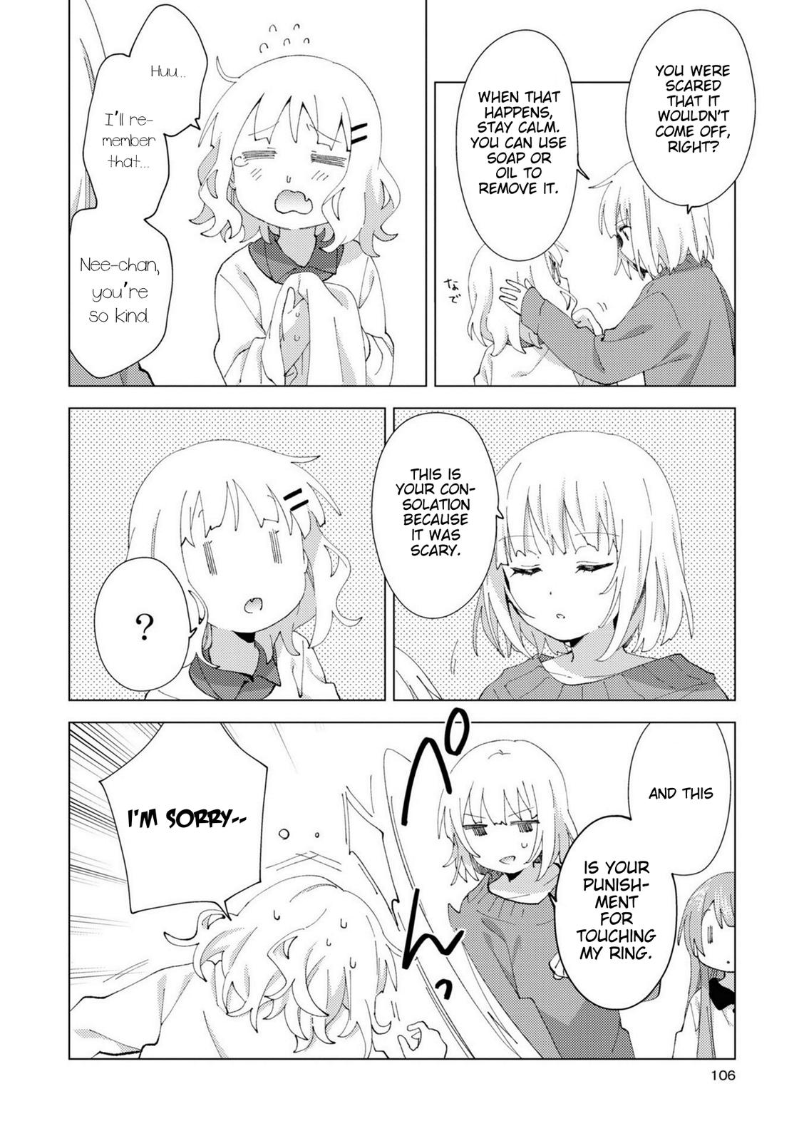 Oomuroke Chapter 78 8