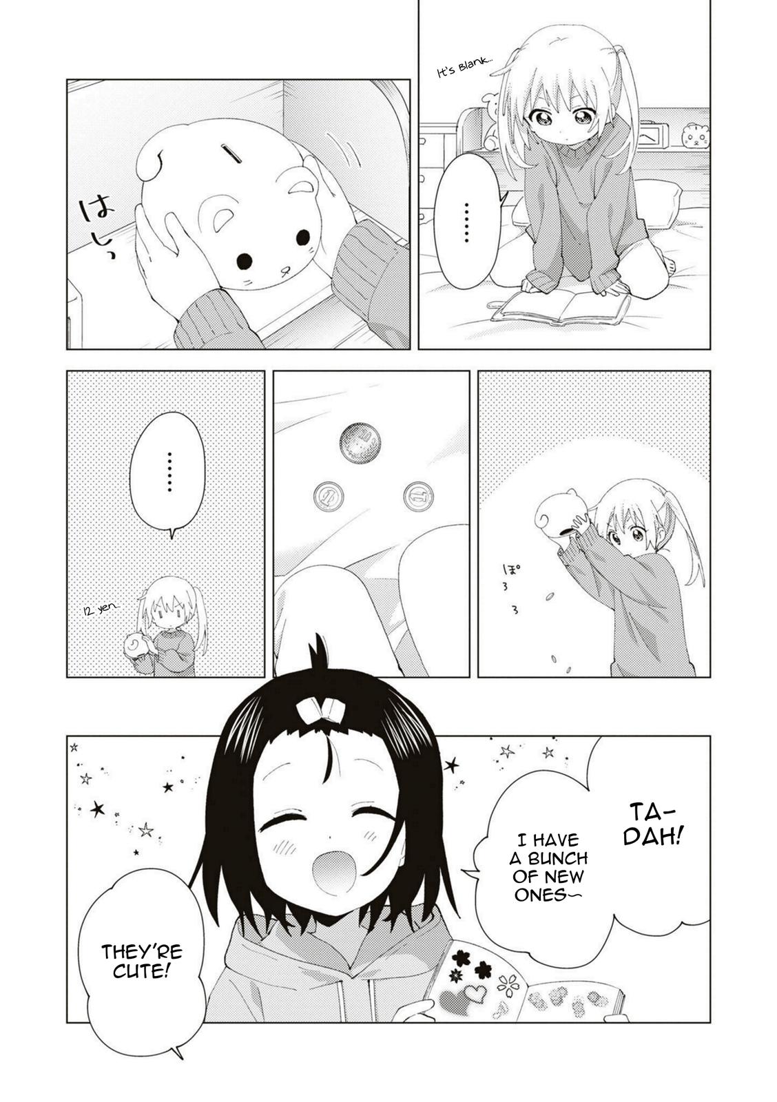 Oomuroke Chapter 83 3