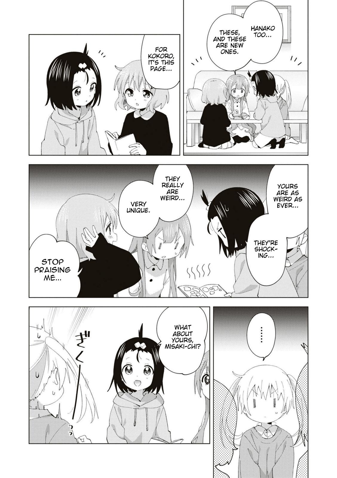 Oomuroke Chapter 83 4