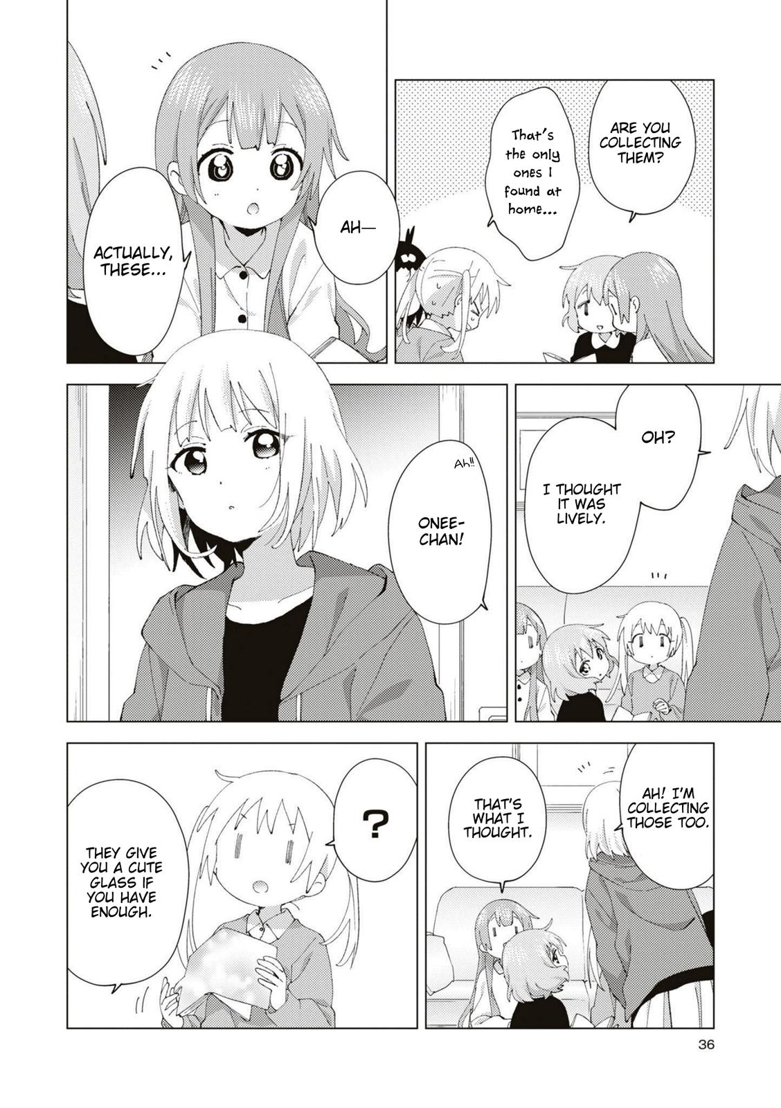 Oomuroke Chapter 83 6