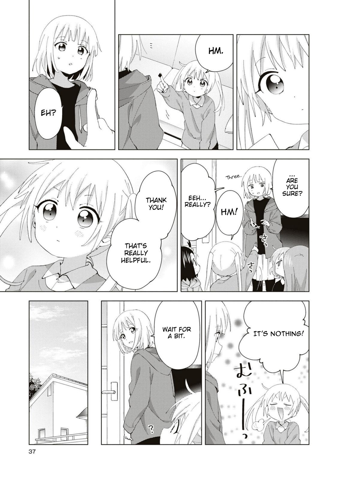 Oomuroke Chapter 83 7