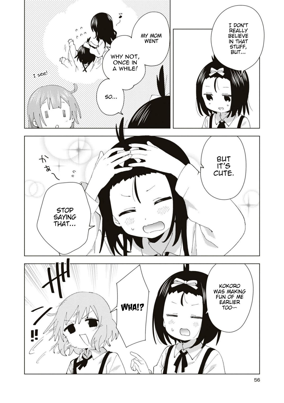 Oomuroke Chapter 86 2