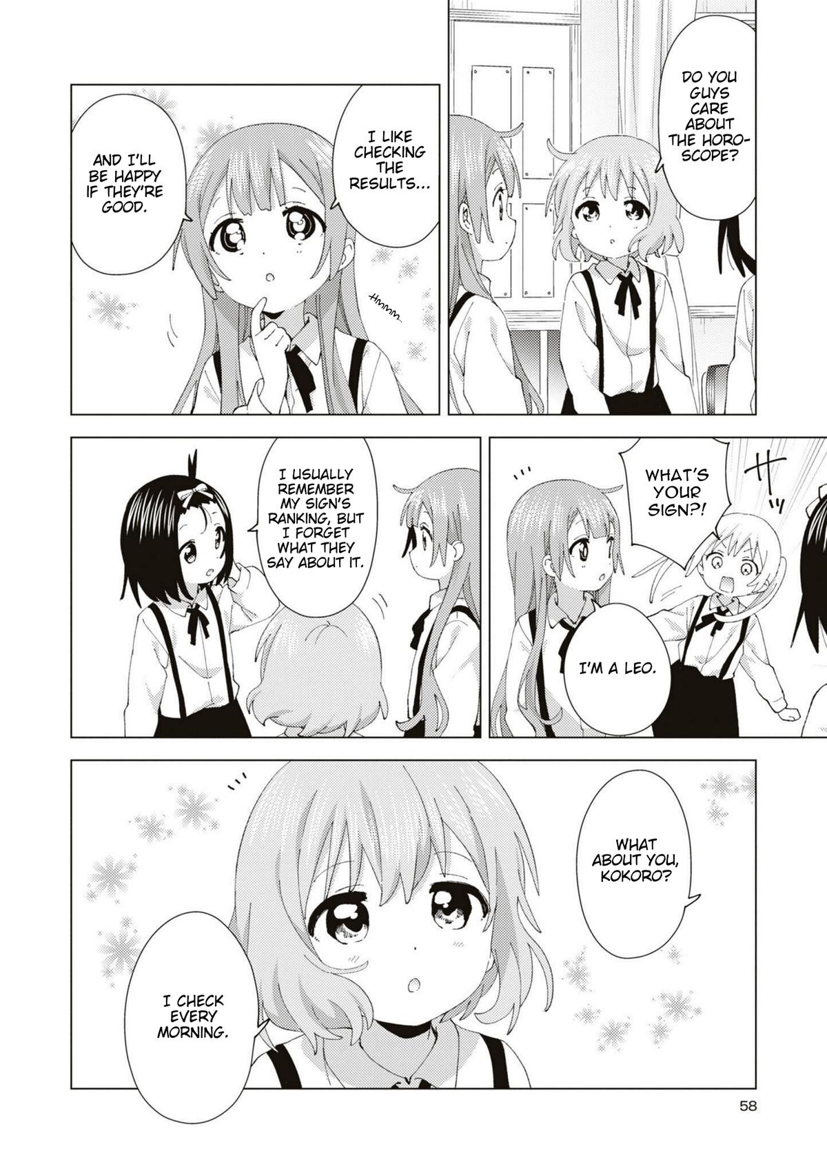 Oomuroke Chapter 86 4