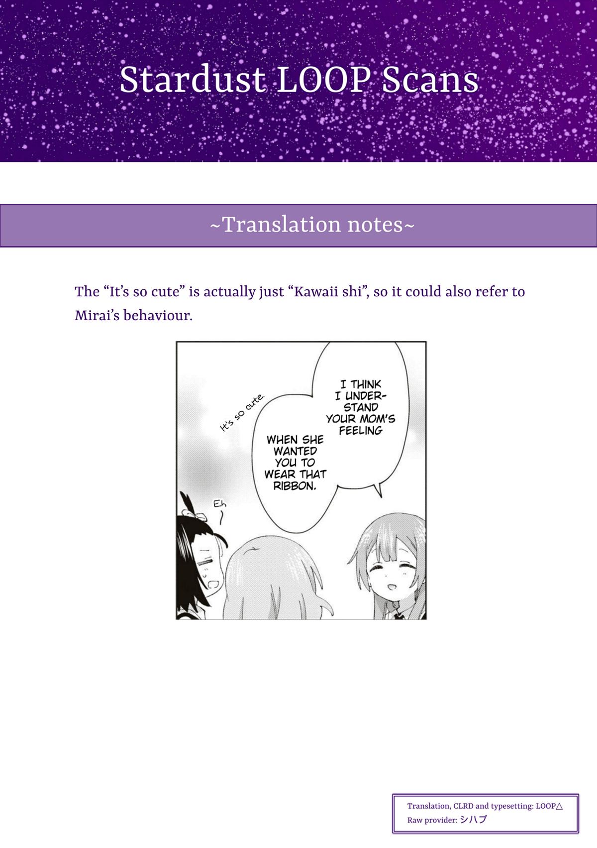 Oomuroke Chapter 86 9