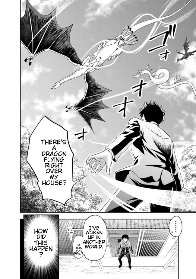 Ore no Ie ga Maryoku Spot datta Ken: Sundeiru dake de Sekai Saikyou Chapter 1 5