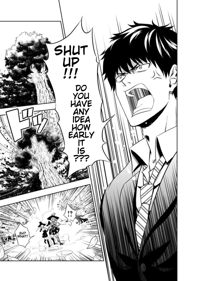 Ore no Ie ga Maryoku Spot datta Ken: Sundeiru dake de Sekai Saikyou Chapter 1 10