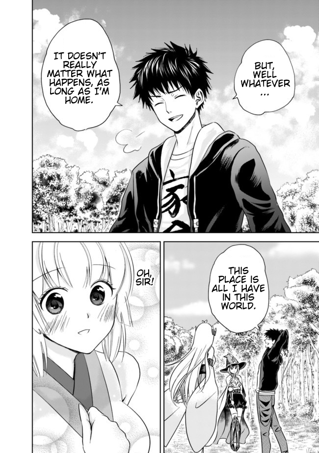 Ore no Ie ga Maryoku Spot datta Ken: Sundeiru dake de Sekai Saikyou Chapter 10 6