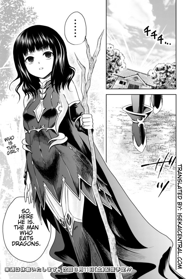 Ore no Ie ga Maryoku Spot datta Ken: Sundeiru dake de Sekai Saikyou Chapter 10 13