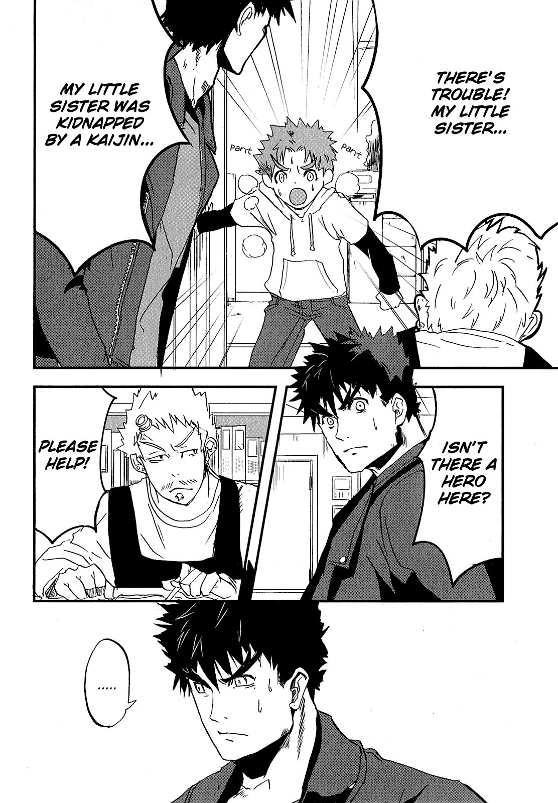 Ore to Hero to Mahou Shoujo Chapter 2 14