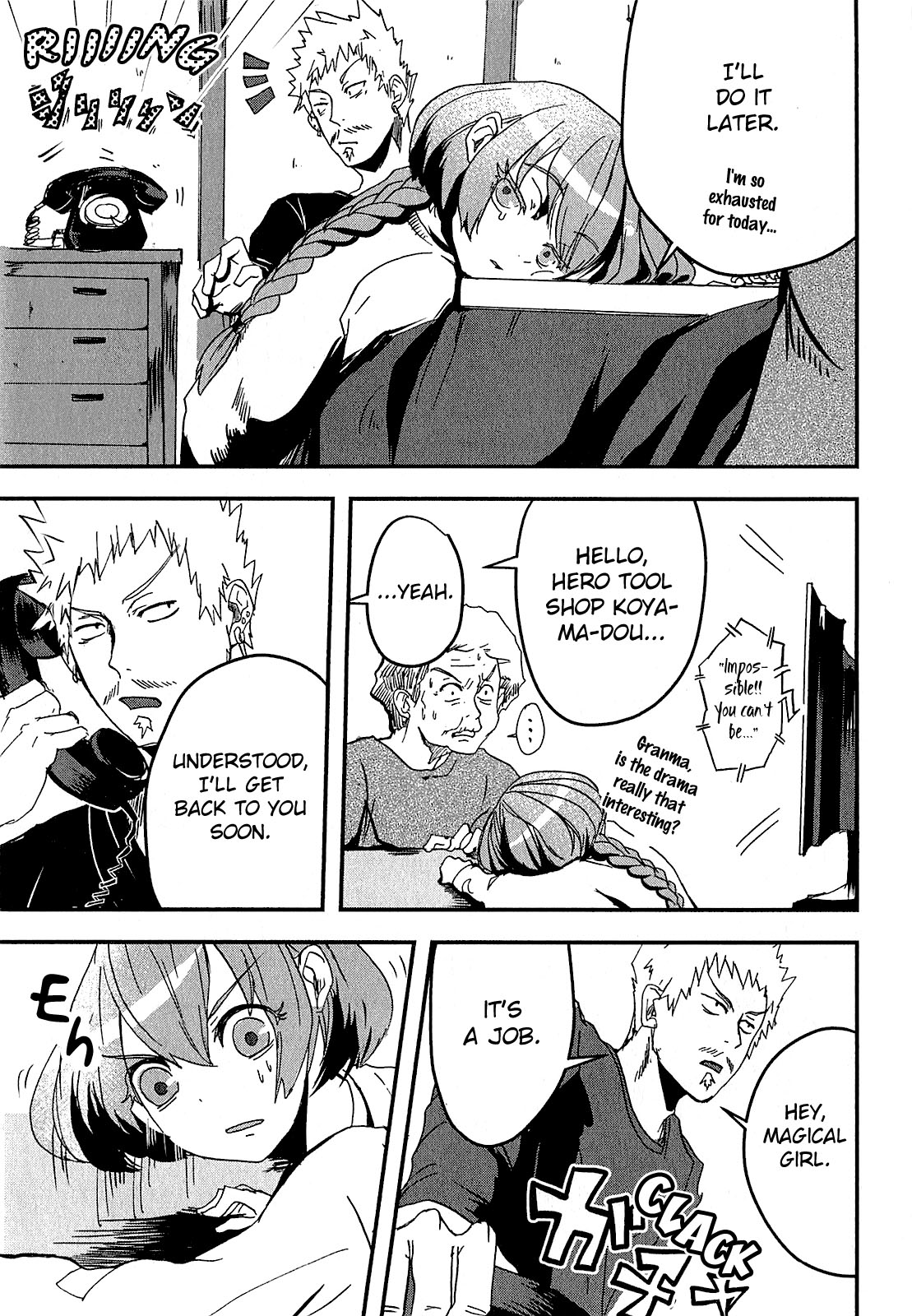 Ore to Hero to Mahou Shoujo Chapter 4 14