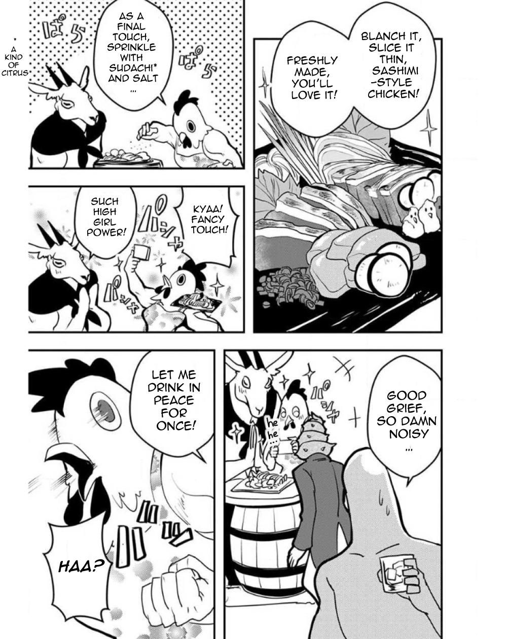 Ore to Hero to Mahou Shoujo Chapter 23 9