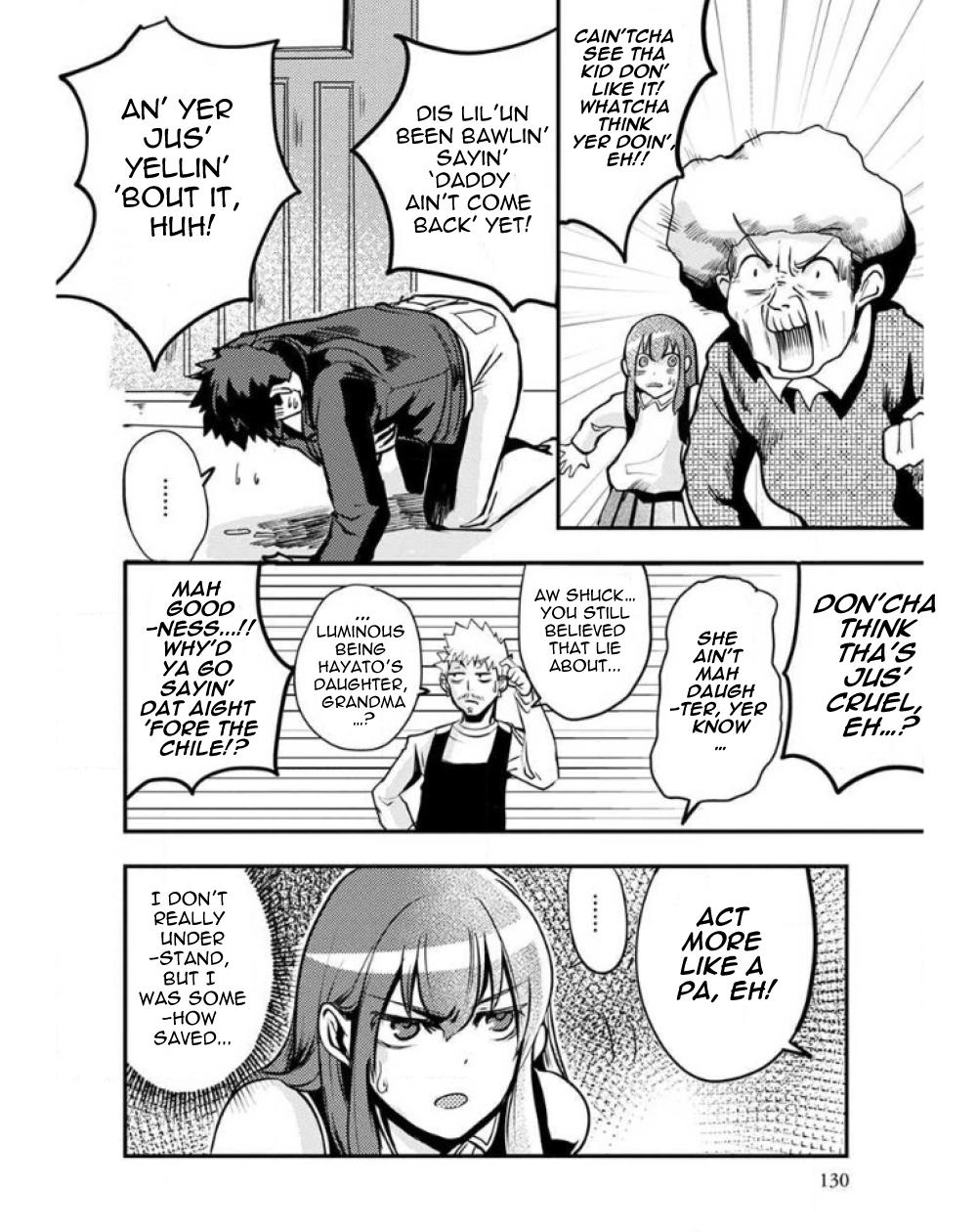 Ore to Hero to Mahou Shoujo Chapter 25 18