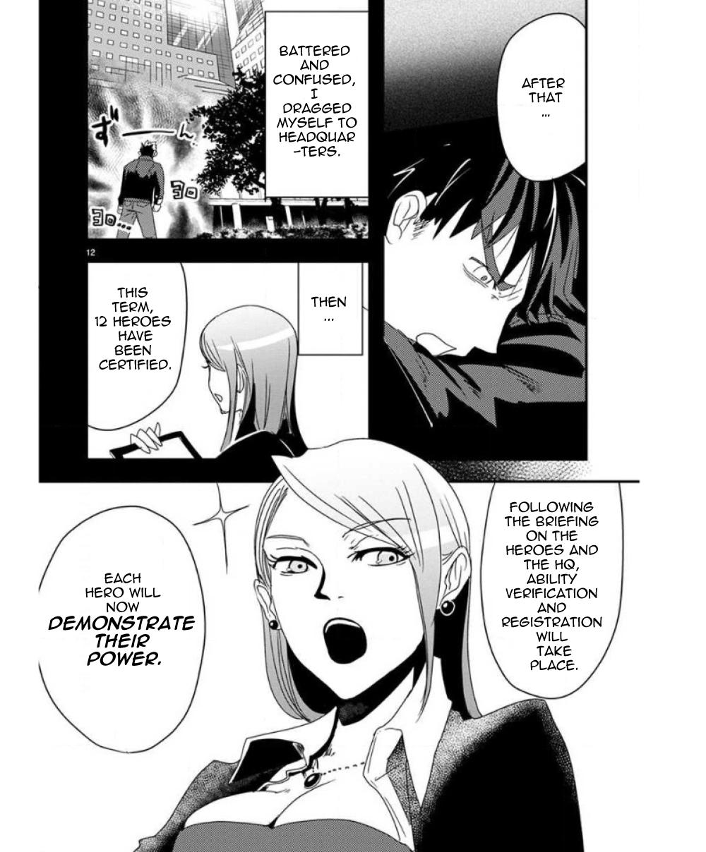 Ore to Hero to Mahou Shoujo Chapter 27 14