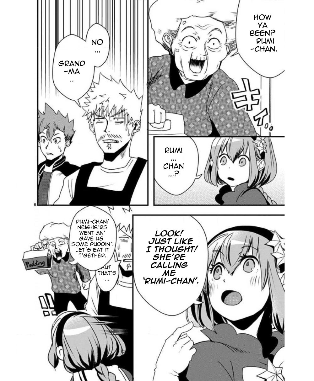 Ore to Hero to Mahou Shoujo Chapter 29 7