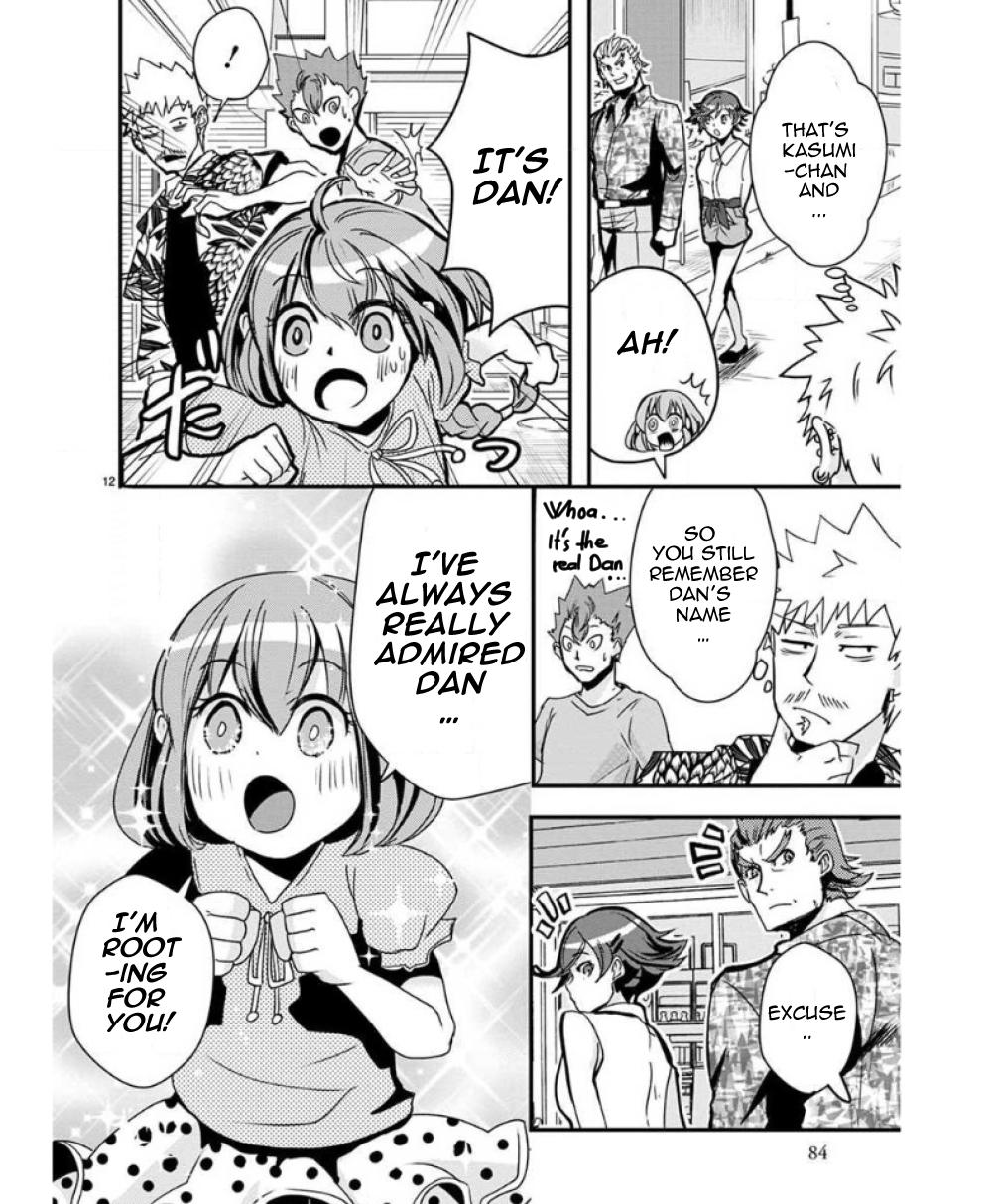 Ore to Hero to Mahou Shoujo Chapter 29 13