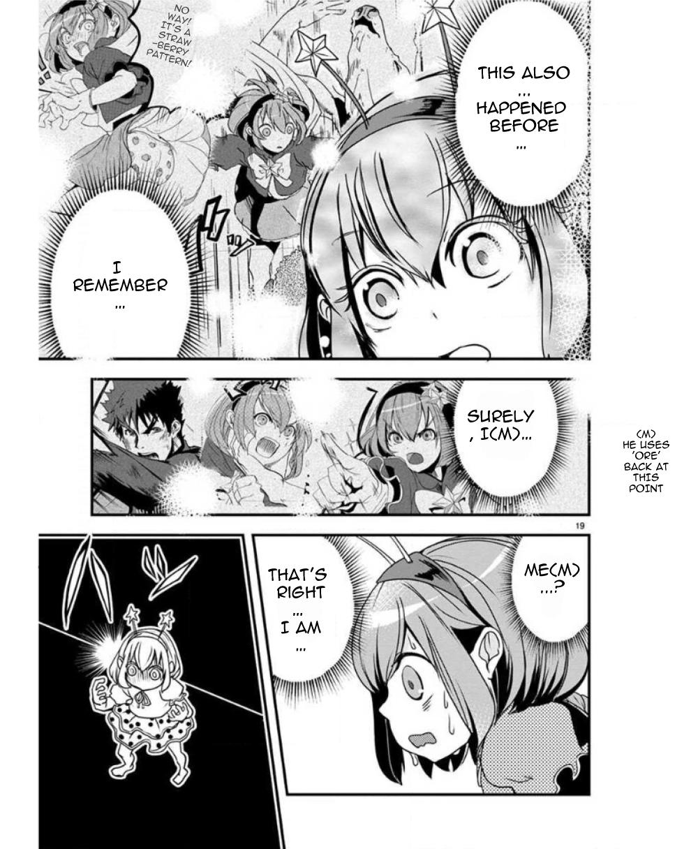 Ore to Hero to Mahou Shoujo Chapter 30 19