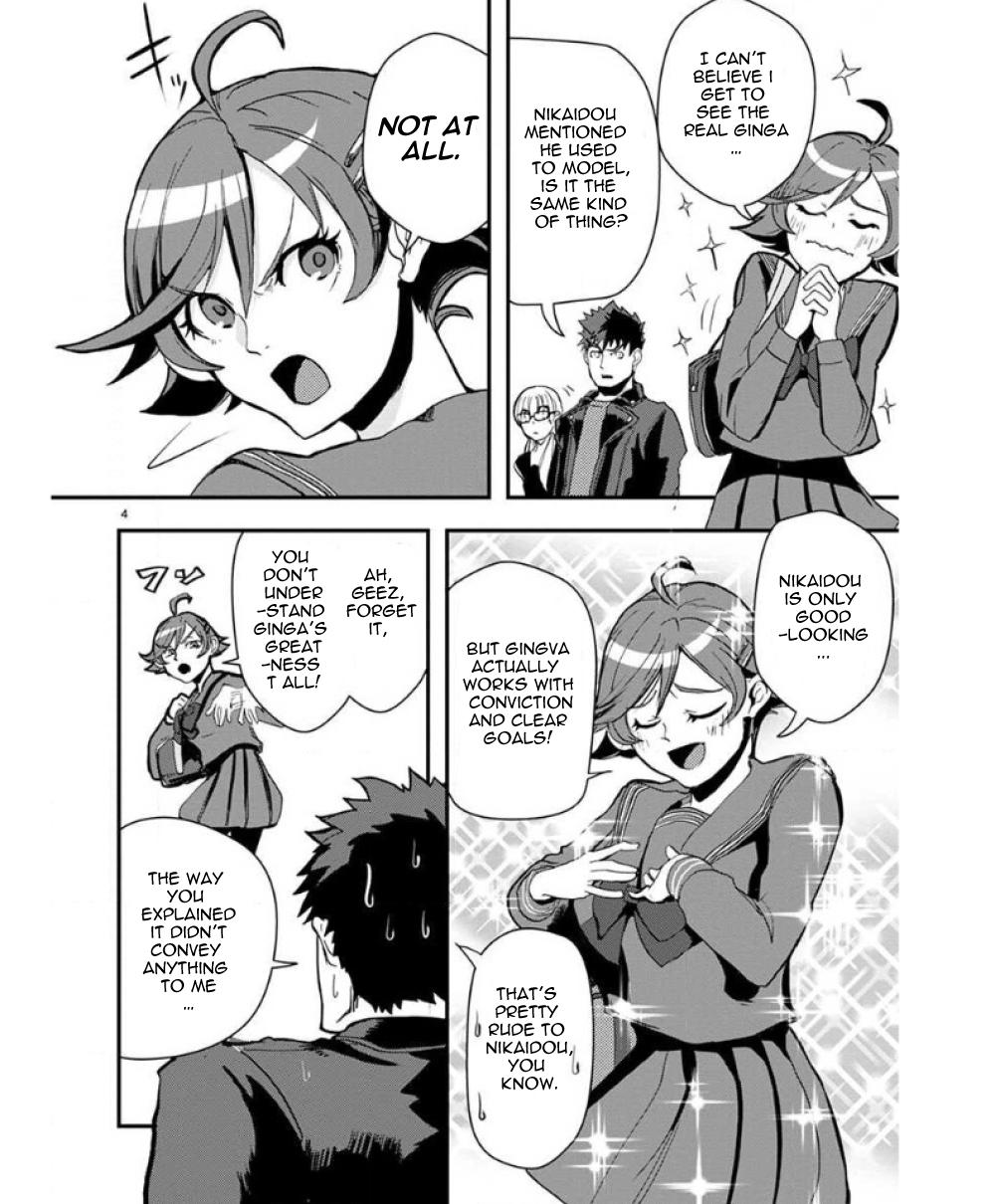 Ore to Hero to Mahou Shoujo Chapter 33 5