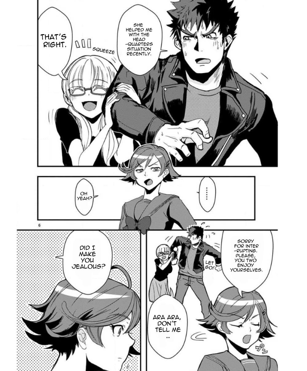Ore to Hero to Mahou Shoujo Chapter 33 7