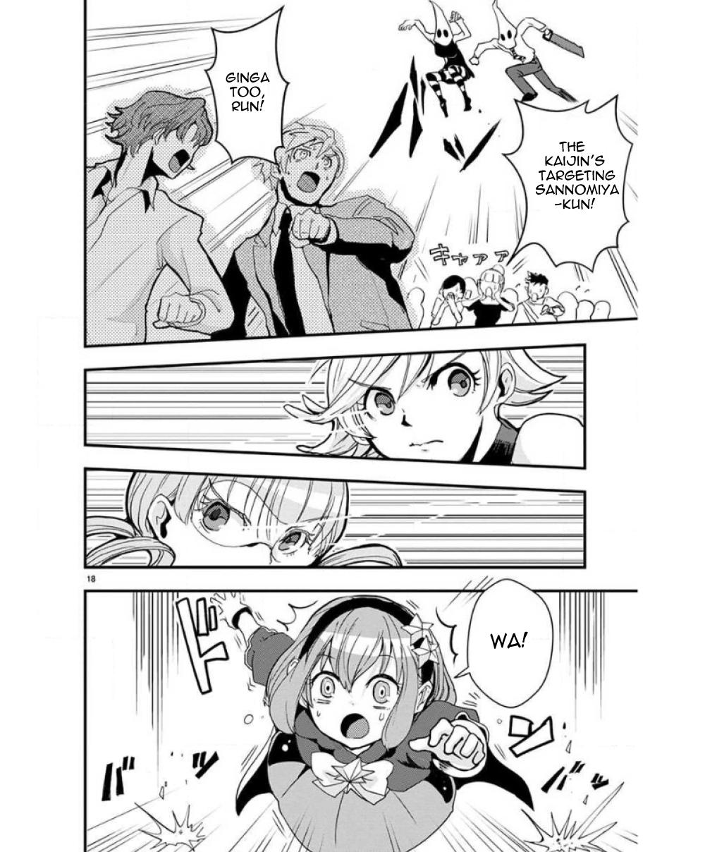 Ore to Hero to Mahou Shoujo Chapter 33 19