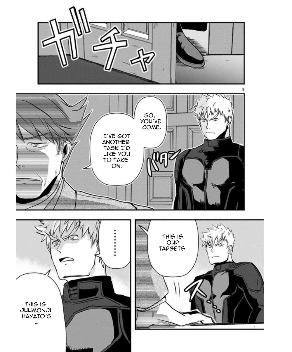 Ore to Hero to Mahou Shoujo Chapter 35 10