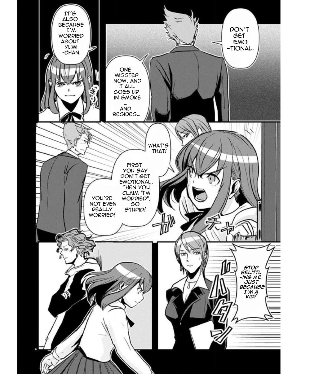 Ore to Hero to Mahou Shoujo Chapter 36 5
