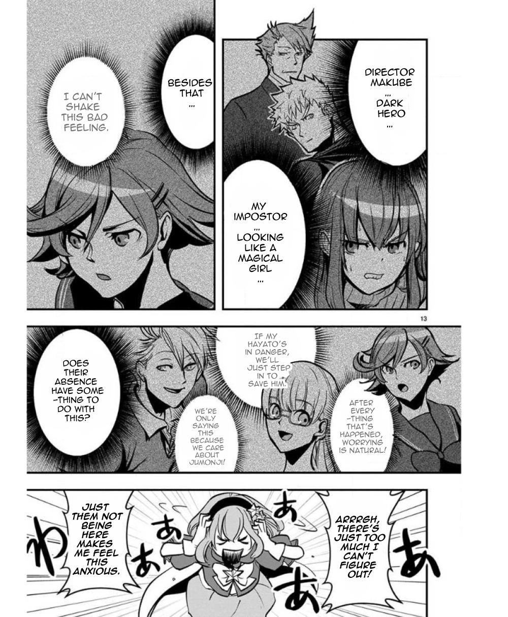 Ore to Hero to Mahou Shoujo Chapter 36 14