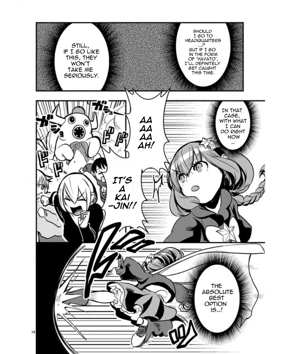 Ore to Hero to Mahou Shoujo Chapter 36 15