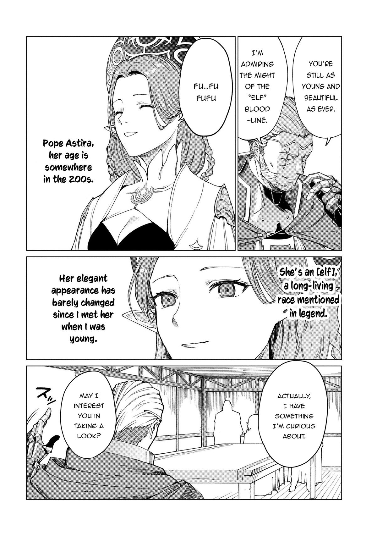 I Parry Everything - What Do You Mean I'm the Strongest I'm Not Even an Adventurer Yet! Chapter 21.1 5