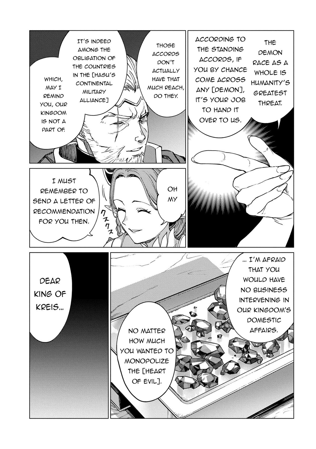 I Parry Everything - What Do You Mean I'm the Strongest I'm Not Even an Adventurer Yet! Chapter 21.1 12