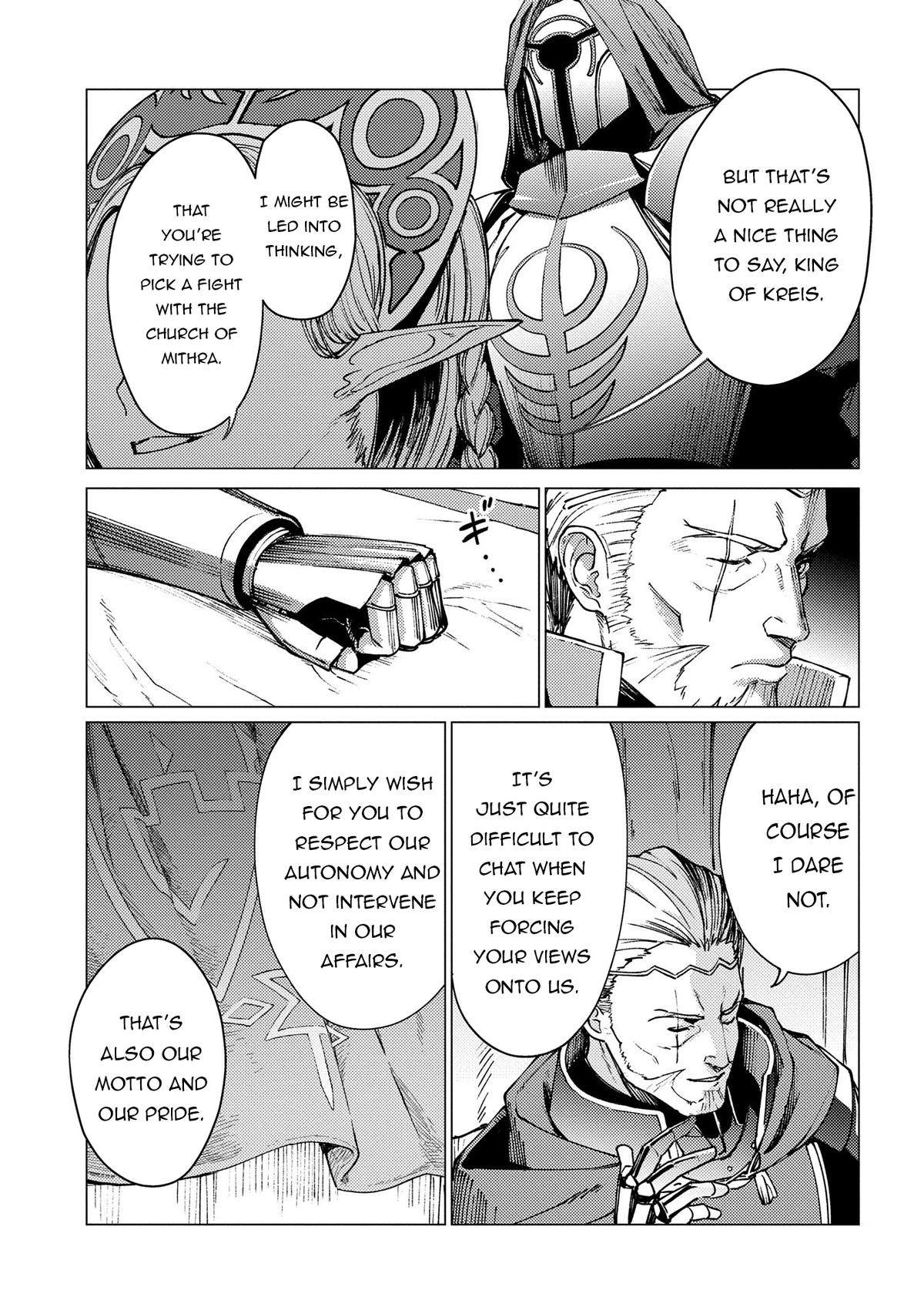 I Parry Everything - What Do You Mean I'm the Strongest I'm Not Even an Adventurer Yet! Chapter 21.1 14