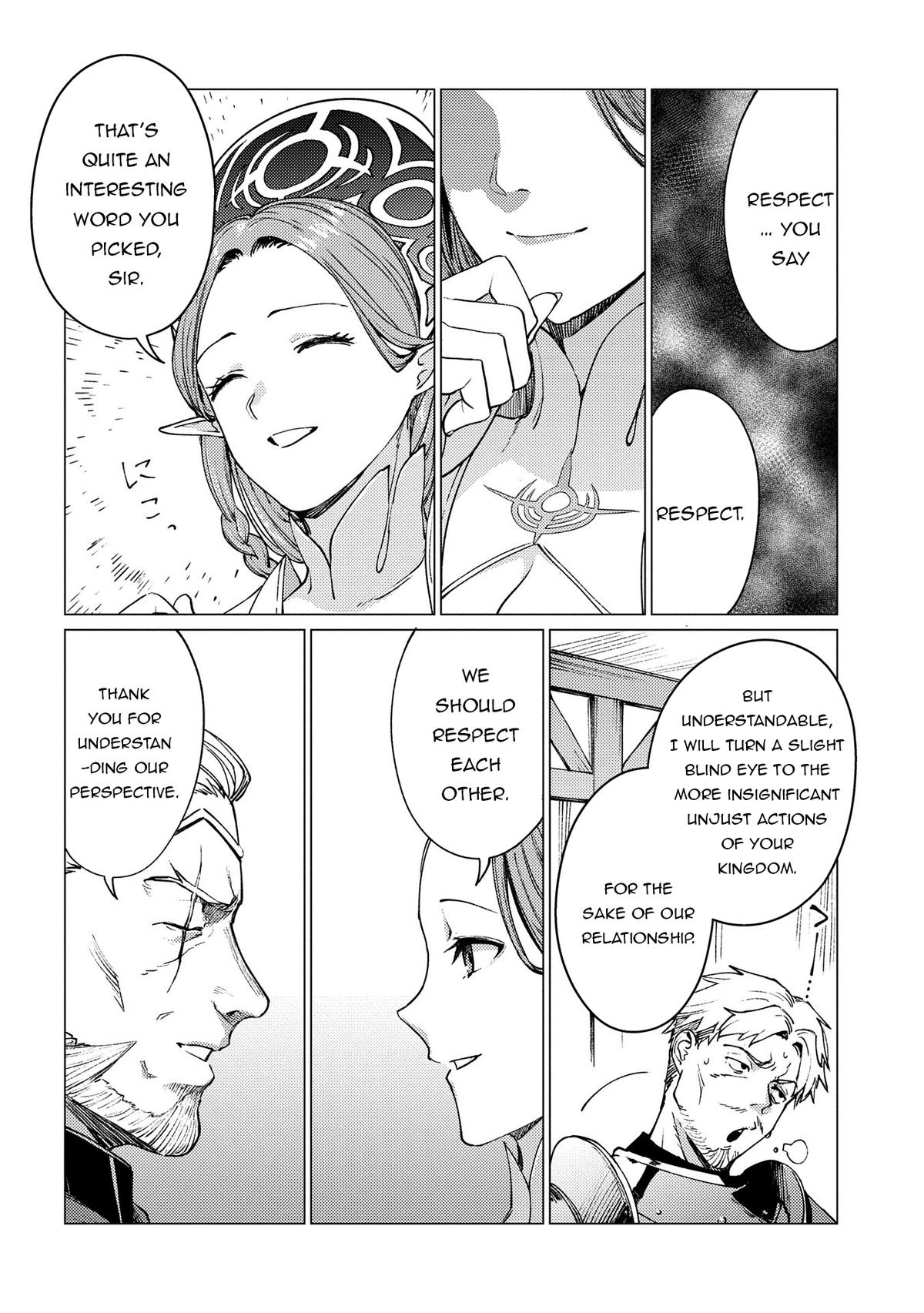 I Parry Everything - What Do You Mean I'm the Strongest I'm Not Even an Adventurer Yet! Chapter 21.1 15