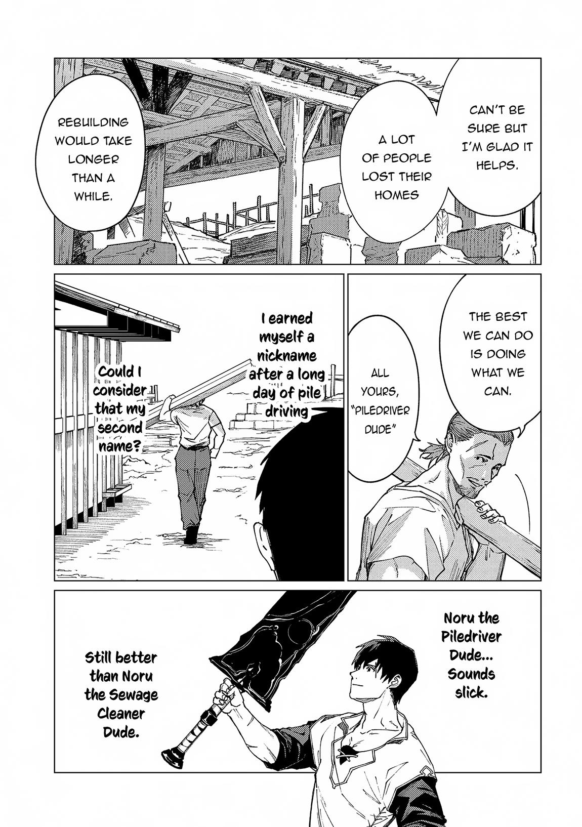 I Parry Everything - What Do You Mean I'm the Strongest I'm Not Even an Adventurer Yet! Chapter 21.2 4