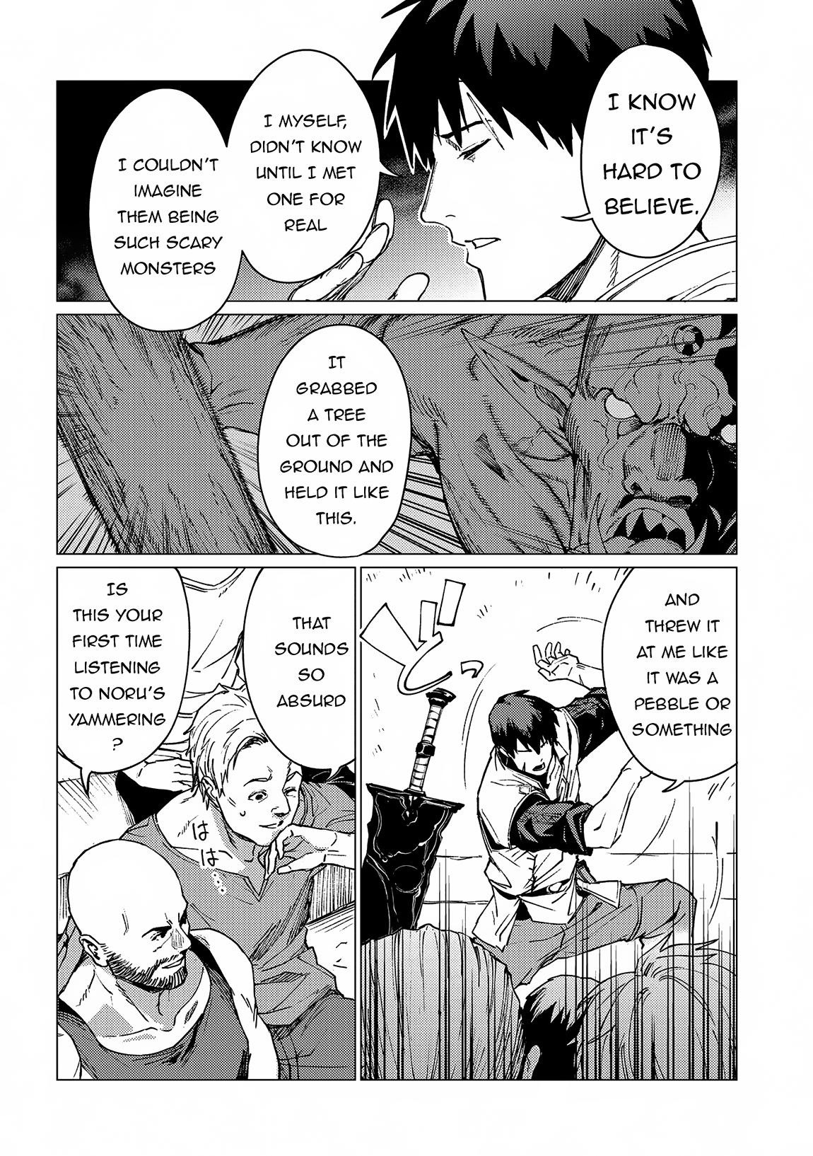 I Parry Everything - What Do You Mean I'm the Strongest I'm Not Even an Adventurer Yet! Chapter 21.2 7