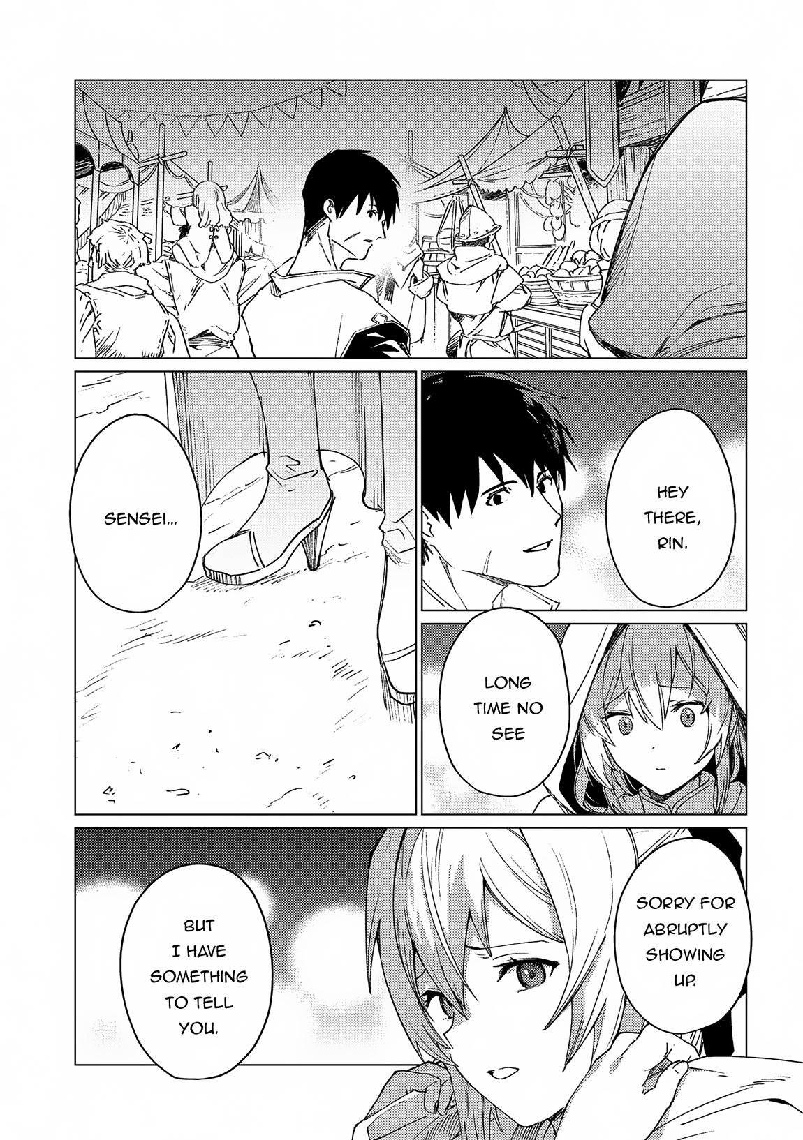 I Parry Everything - What Do You Mean I'm the Strongest I'm Not Even an Adventurer Yet! Chapter 21.2 14