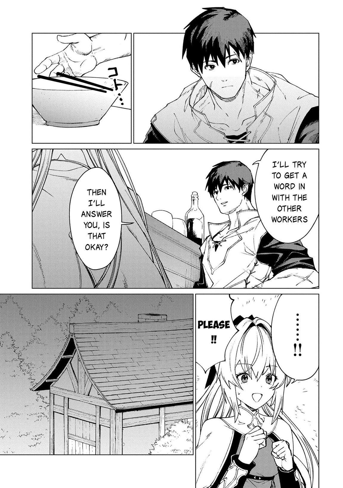 I Parry Everything - What Do You Mean I'm the Strongest I'm Not Even an Adventurer Yet! Chapter 22.1 12