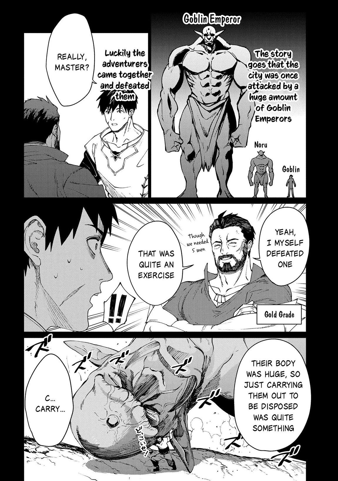 I Parry Everything - What Do You Mean I'm the Strongest I'm Not Even an Adventurer Yet! Chapter 22.1 15
