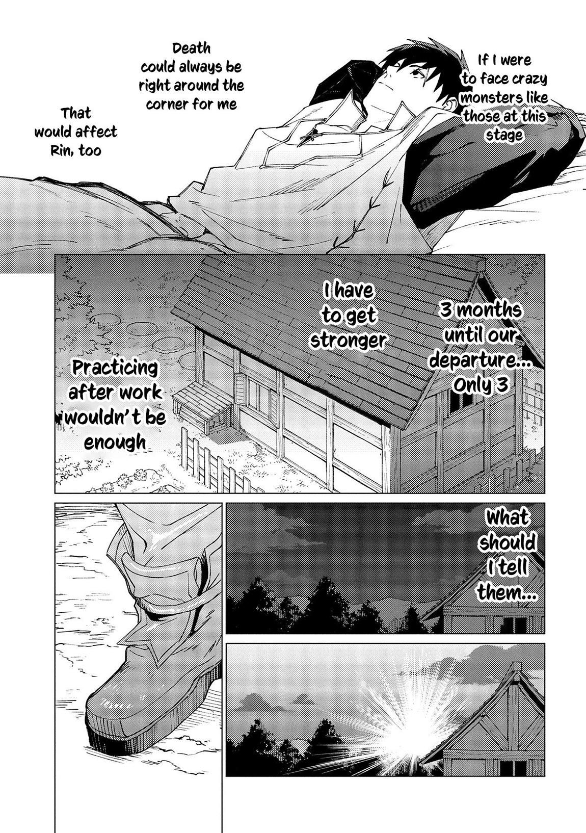 I Parry Everything - What Do You Mean I'm the Strongest I'm Not Even an Adventurer Yet! Chapter 22.1 16
