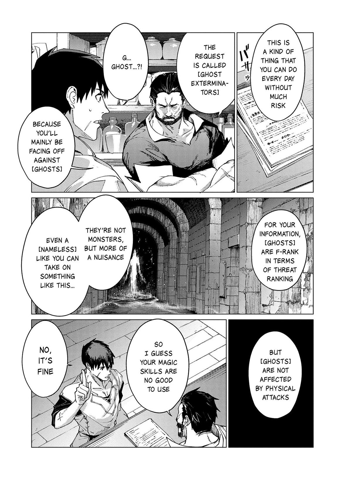 I Parry Everything - What Do You Mean I'm the Strongest I'm Not Even an Adventurer Yet! Chapter 22.2 4