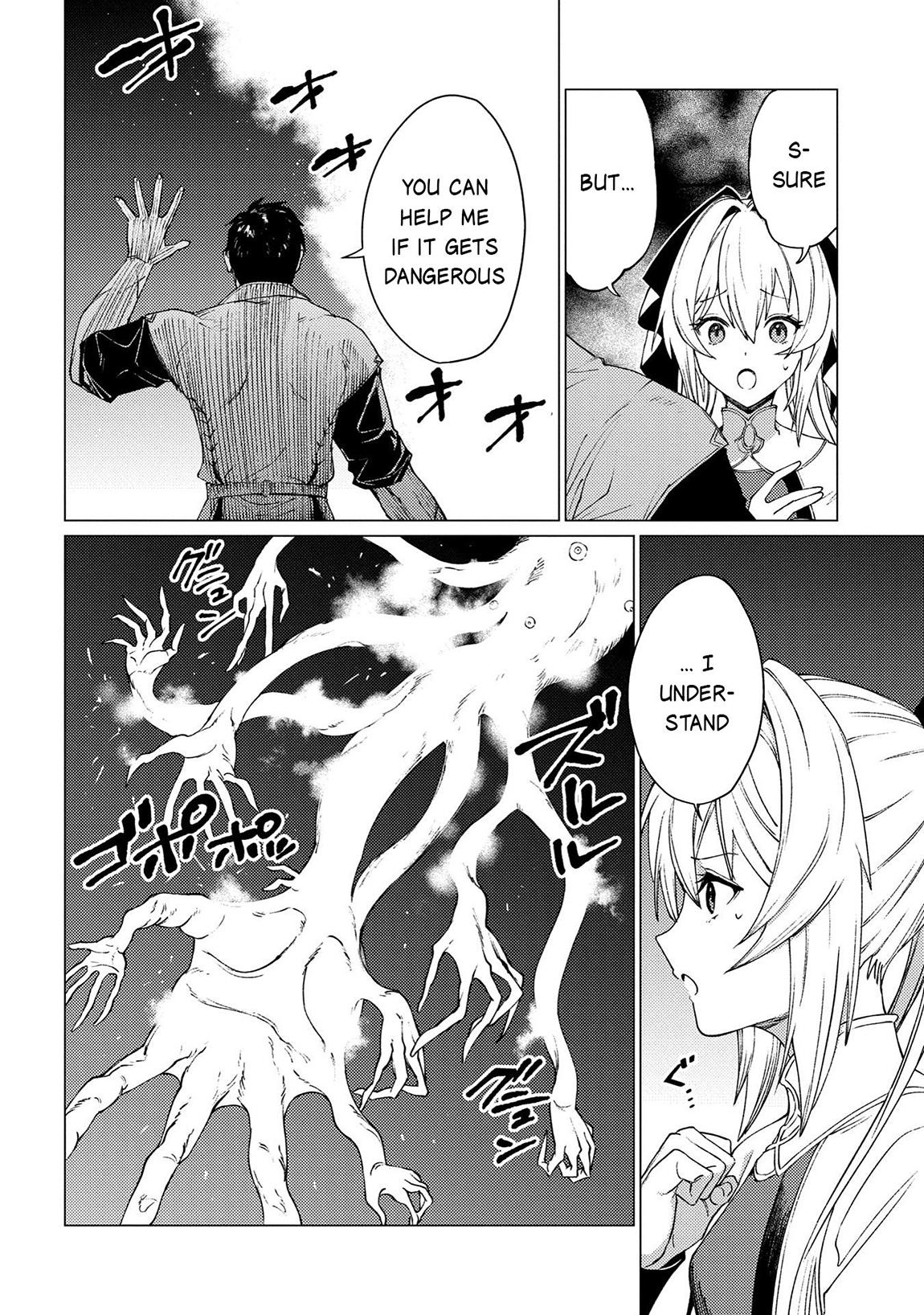 I Parry Everything - What Do You Mean I'm the Strongest I'm Not Even an Adventurer Yet! Chapter 22.2 17