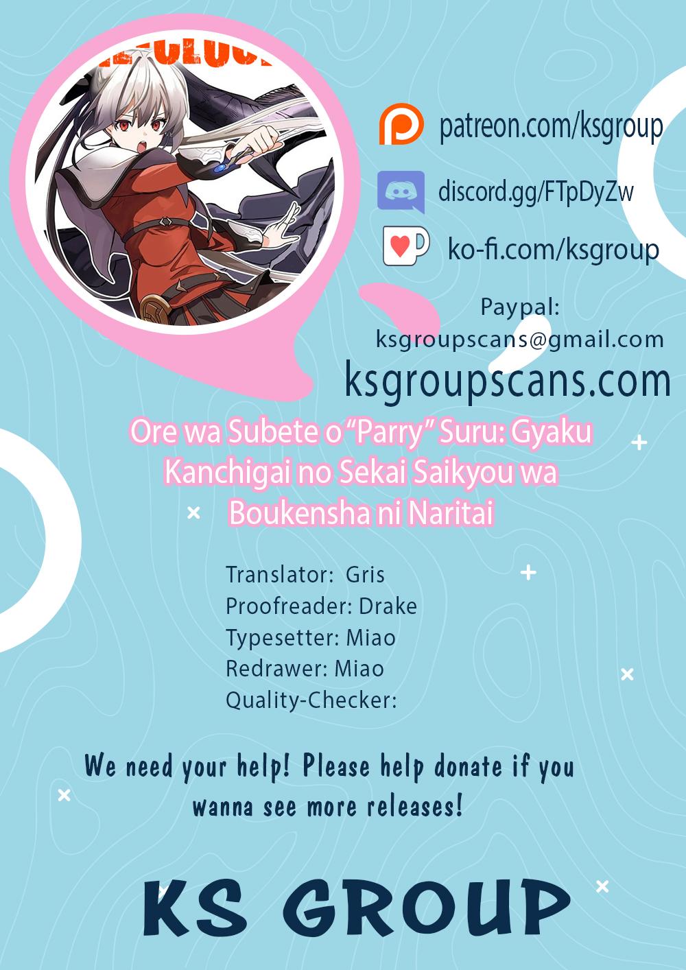 I Parry Everything - What Do You Mean I'm the Strongest I'm Not Even an Adventurer Yet! Chapter 23 1