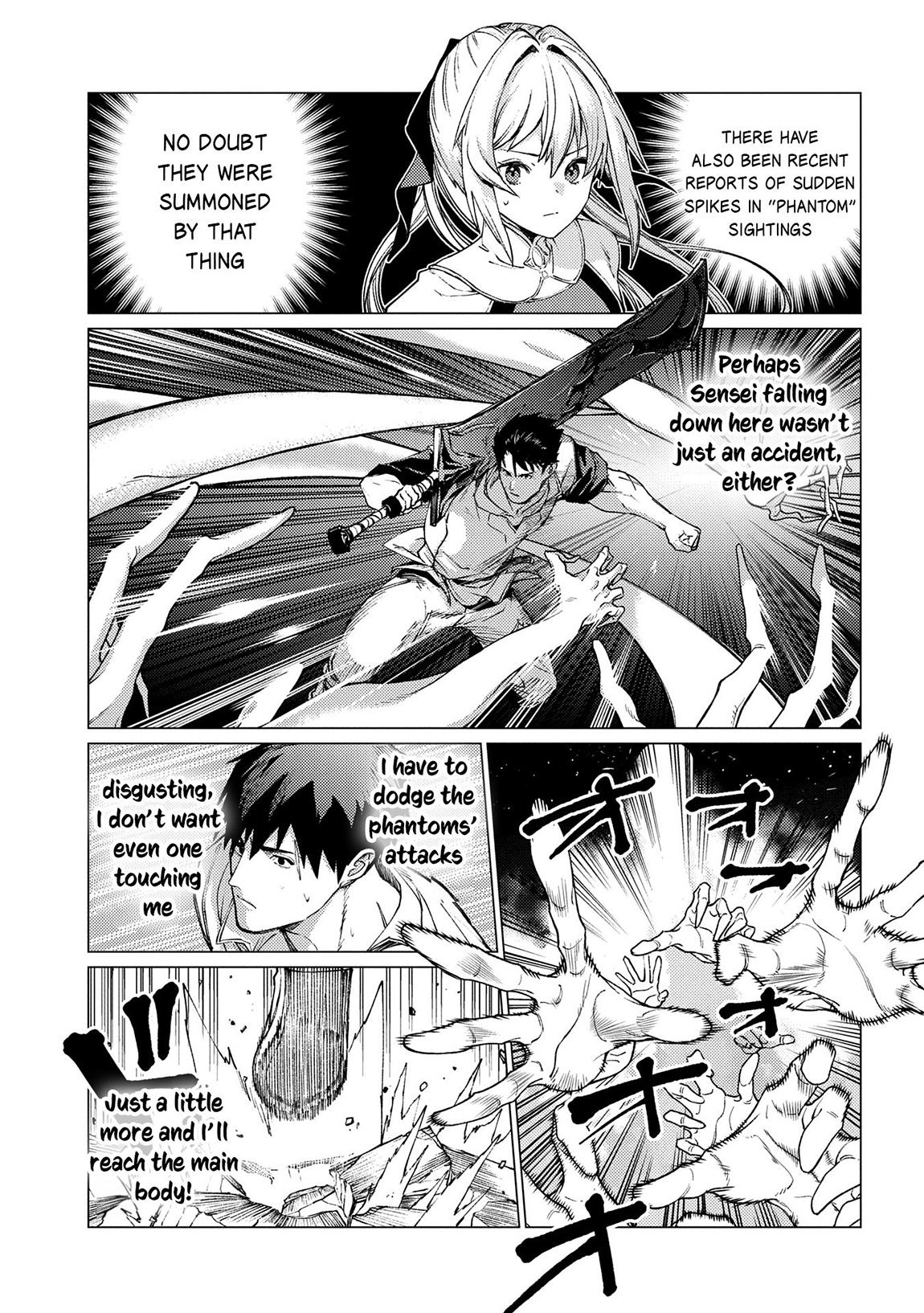 I Parry Everything - What Do You Mean I'm the Strongest I'm Not Even an Adventurer Yet! Chapter 23 4