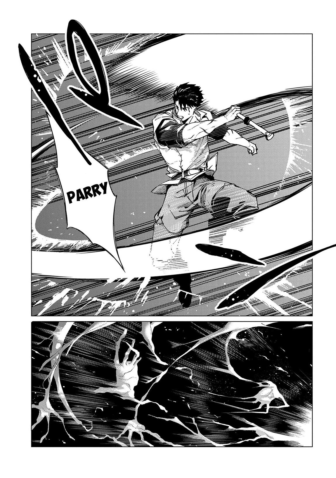 I Parry Everything - What Do You Mean I'm the Strongest I'm Not Even an Adventurer Yet! Chapter 23 6