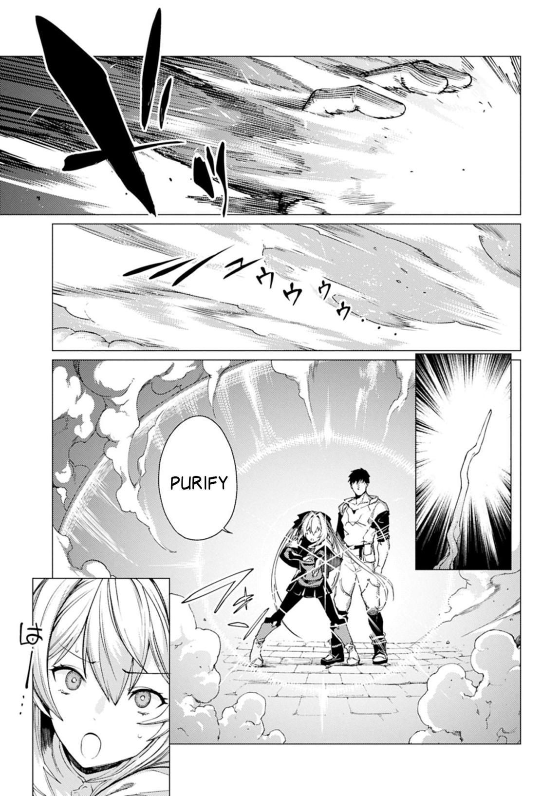 I Parry Everything - What Do You Mean I'm the Strongest I'm Not Even an Adventurer Yet! Chapter 24.1 4