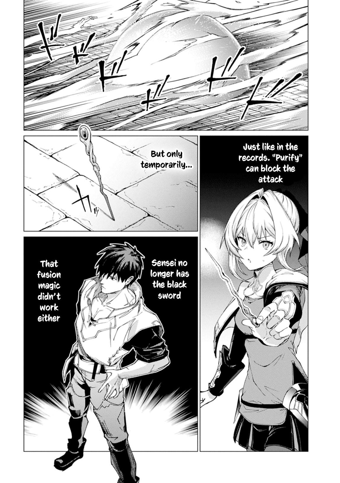 I Parry Everything - What Do You Mean I'm the Strongest I'm Not Even an Adventurer Yet! Chapter 24.1 5