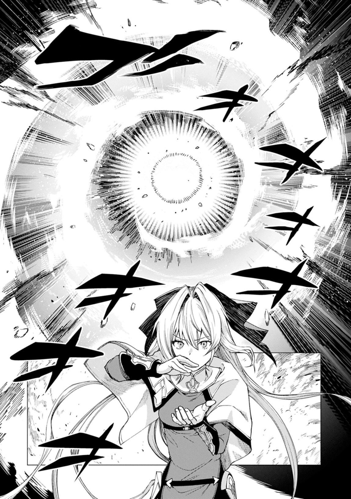 I Parry Everything - What Do You Mean I'm the Strongest I'm Not Even an Adventurer Yet! Chapter 24.2 11