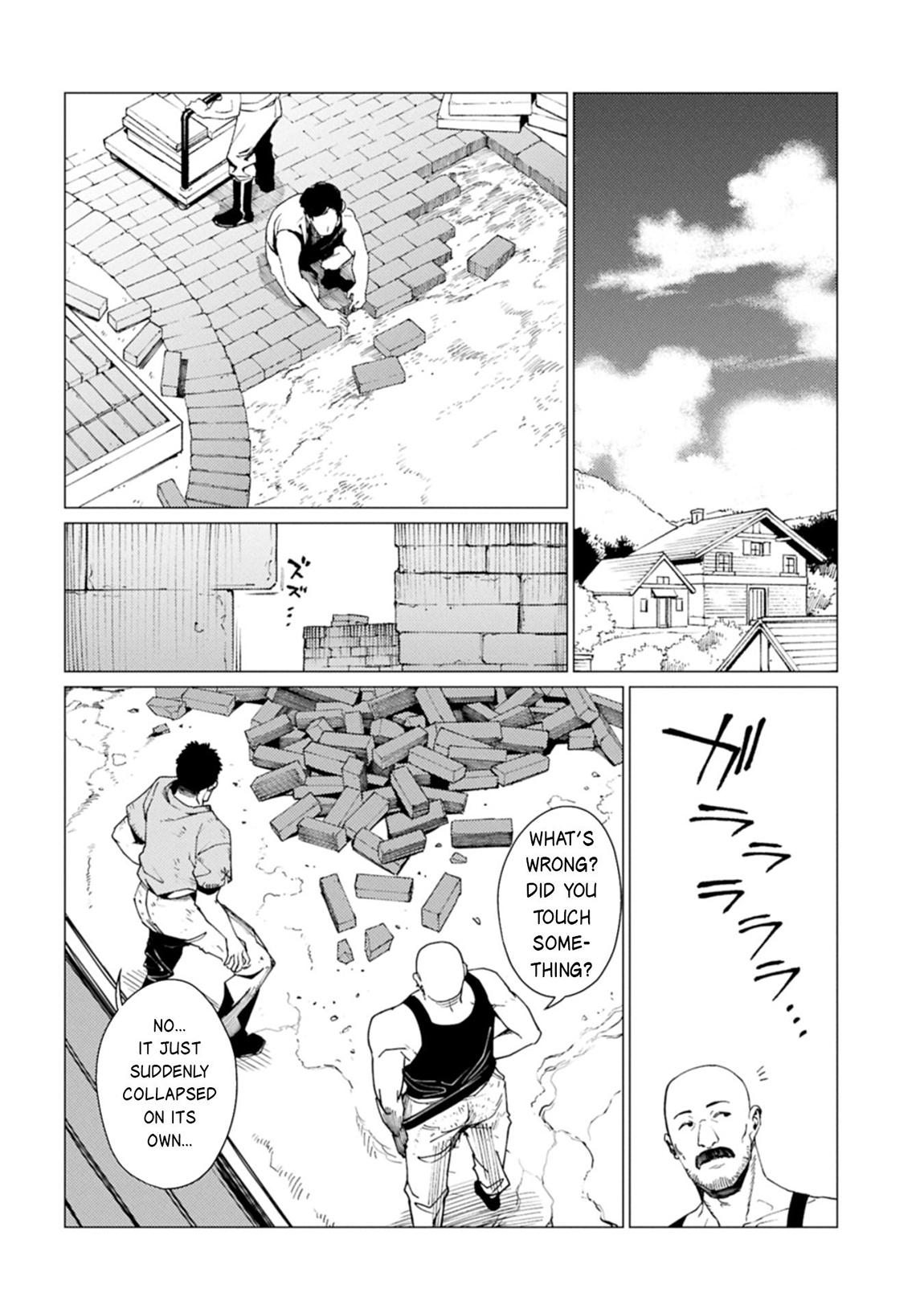 I Parry Everything - What Do You Mean I'm the Strongest I'm Not Even an Adventurer Yet! Chapter 24.2 15