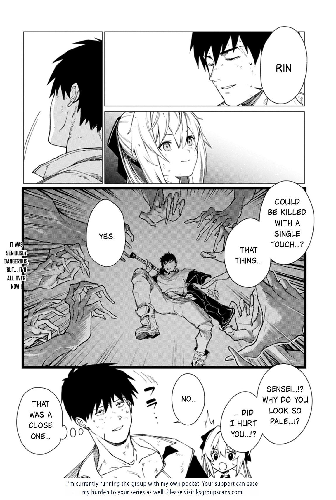 I Parry Everything - What Do You Mean I'm the Strongest I'm Not Even an Adventurer Yet! Chapter 24.2 19