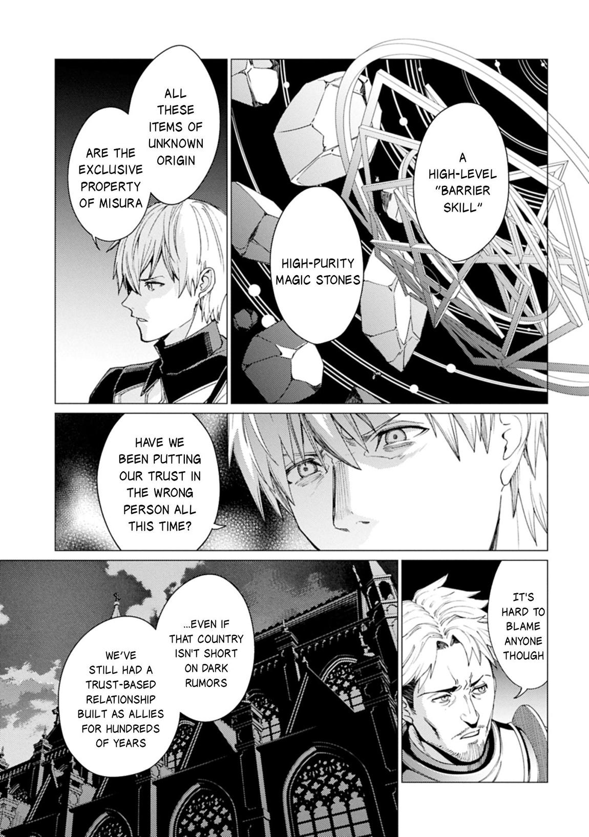 I Parry Everything - What Do You Mean I'm the Strongest I'm Not Even an Adventurer Yet! Chapter 25 6