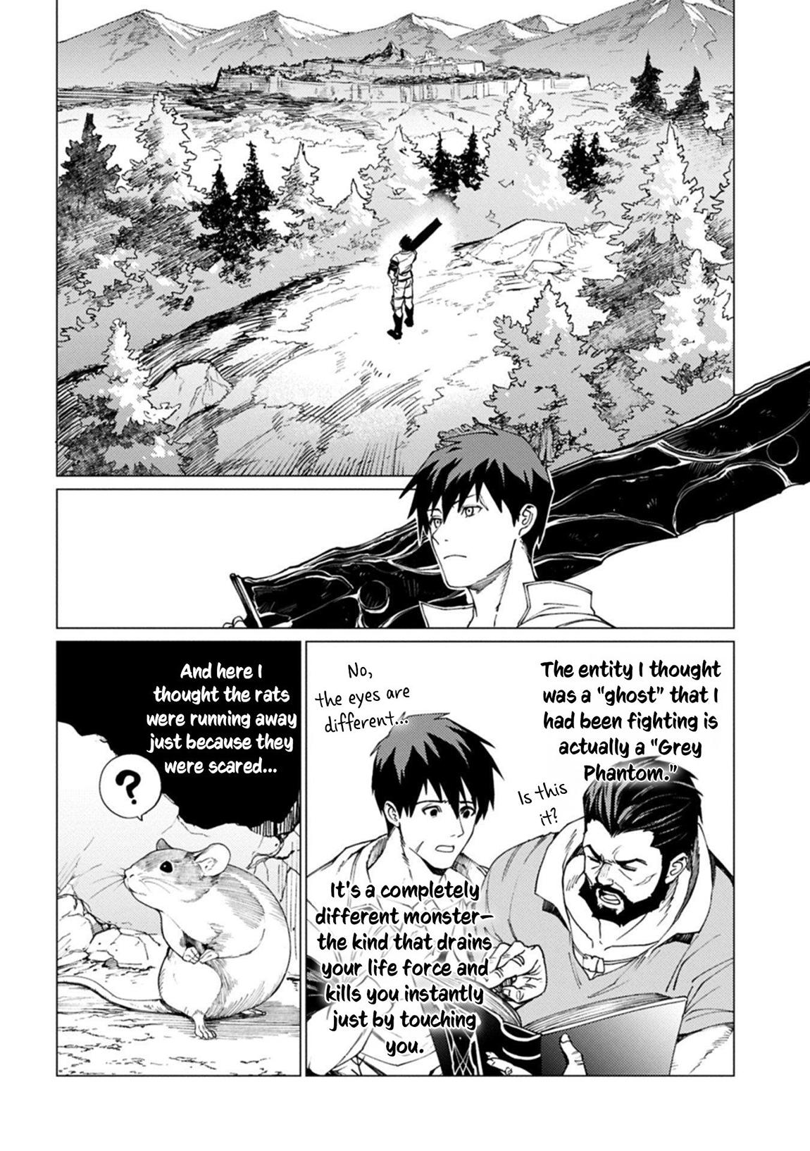 I Parry Everything - What Do You Mean I'm the Strongest I'm Not Even an Adventurer Yet! Chapter 25 31