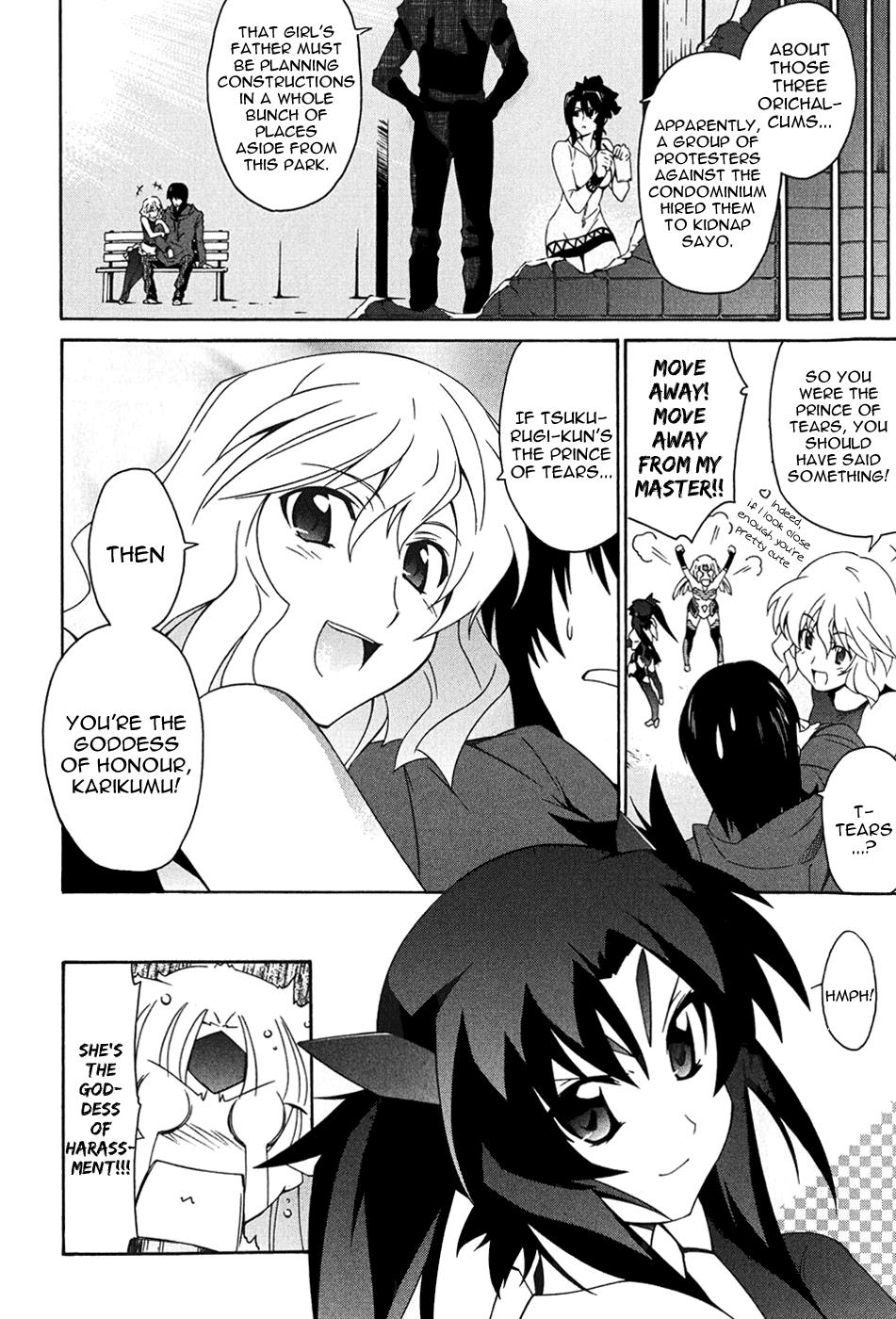 Page 60